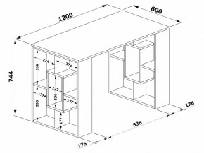 Стол письменный СПм-15 в Березниках - berezniki.mebel24.online | фото 3