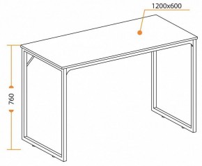 Стол письменный WD-08 в Березниках - berezniki.mebel24.online | фото 6