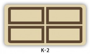 Стол раздвижной Бриз кофе Доска D111 в Березниках - berezniki.mebel24.online | фото 16