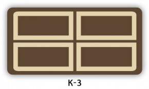 Стол раздвижной Бриз кофе Доска D112 в Березниках - berezniki.mebel24.online | фото 17