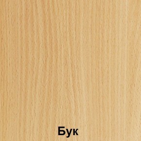 Стол регулируемый по высоте "Незнайка" (СДР-6.3) в Березниках - berezniki.mebel24.online | фото 3