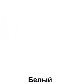 Стол регулируемый по высоте "Незнайка" (СДР-6.3) в Березниках - berezniki.mebel24.online | фото 4