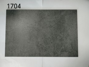 Стол YOAKIM 180 цвет 1704 Темно-серый мрамор, керамика / Темно-серый каркас, ®DISAUR в Березниках - berezniki.mebel24.online | фото 2