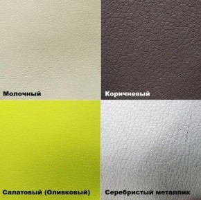 Стул №1М (велюр) в Березниках - berezniki.mebel24.online | фото 9