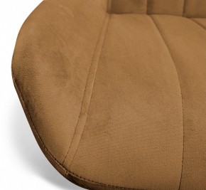 Стул барный SHT-ST37/S66-1 в Березниках - berezniki.mebel24.online | фото 7