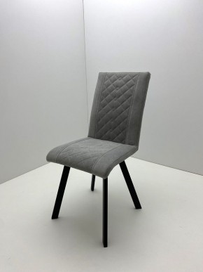 Стул БЕРГЕН РОМБ в Березниках - berezniki.mebel24.online | фото 11