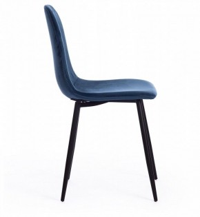 Стул Breeze (mod. 4724) в Березниках - berezniki.mebel24.online | фото 2
