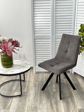 Стул BRONX, 360 град. поворот. B28 Темно-серый, велюр / черный каркас, М-City в Березниках - berezniki.mebel24.online | фото 4