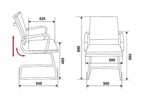 Стул Бюрократ CH-993-low-v в Березниках - berezniki.mebel24.online | фото 3