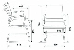 Стул Бюрократ CH-993-Low-V/blue в Березниках - berezniki.mebel24.online | фото 10