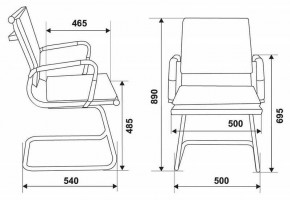 Стул Бюрократ CH-993-LOW-V/M01 в Березниках - berezniki.mebel24.online | фото 5