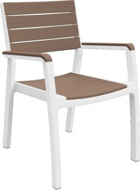 Стул c подлокотниками Гармония (Harmony armchair) белый-капучино в Березниках - berezniki.mebel24.online | фото 2