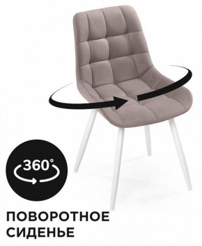 Стул Челси К в Березниках - berezniki.mebel24.online | фото 2