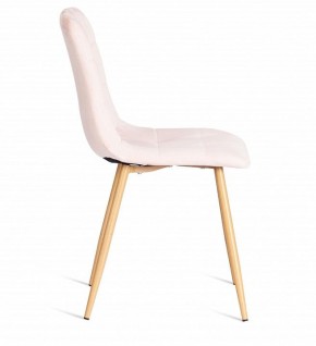 Стул Chilly (mod. 7094-1) в Березниках - berezniki.mebel24.online | фото 2