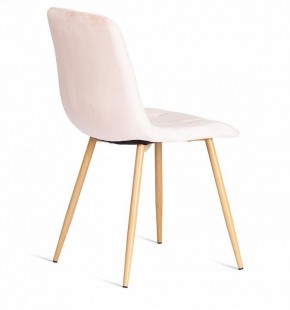 Стул Chilly (mod. 7094-1) в Березниках - berezniki.mebel24.online | фото 3