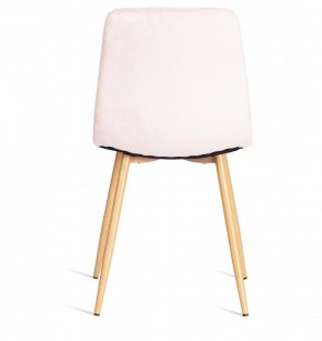 Стул Chilly (mod. 7094-1) в Березниках - berezniki.mebel24.online | фото 4