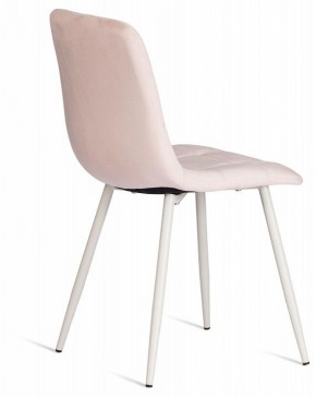 Стул Chilly (mod. 7094-1) в Березниках - berezniki.mebel24.online | фото 4