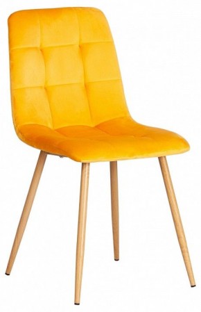 Стул Chilly (mod. 7094-1) в Березниках - berezniki.mebel24.online | фото