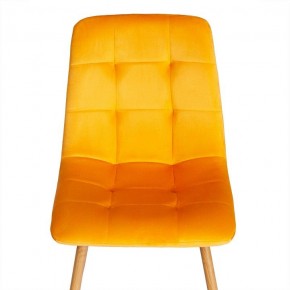 Стул Chilly (mod. 7094-1) в Березниках - berezniki.mebel24.online | фото 6