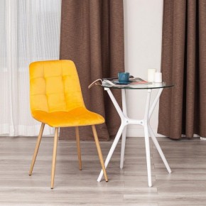 Стул Chilly (mod. 7094-1) в Березниках - berezniki.mebel24.online | фото 9