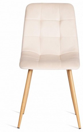 Стул Chilly (mod. 7094-1) в Березниках - berezniki.mebel24.online | фото 2