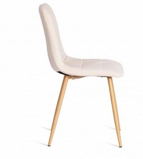 Стул Chilly (mod. 7094-1) в Березниках - berezniki.mebel24.online | фото 3