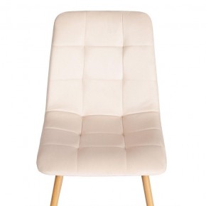 Стул Chilly (mod. 7094-1) в Березниках - berezniki.mebel24.online | фото 6