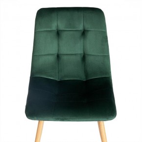 Стул Chilly (mod. 7094-1) в Березниках - berezniki.mebel24.online | фото 6