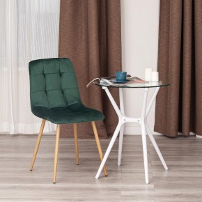 Стул Chilly (mod. 7094-1) в Березниках - berezniki.mebel24.online | фото 9