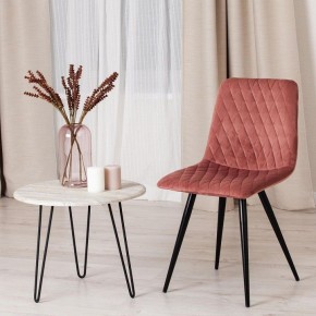 Стул Chilly X (mod. 7096-1) в Березниках - berezniki.mebel24.online | фото 10