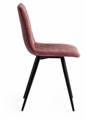 Стул Chilly X (mod. 7096-1) в Березниках - berezniki.mebel24.online | фото 3