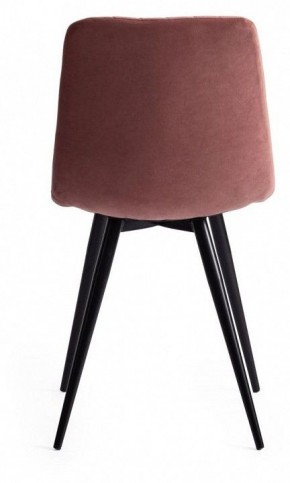 Стул Chilly X (mod. 7096-1) в Березниках - berezniki.mebel24.online | фото 5