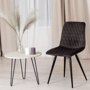 Стул Chilly X (mod. 7096-1) в Березниках - berezniki.mebel24.online | фото