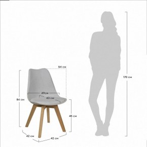 Стул Eames Bon в Березниках - berezniki.mebel24.online | фото 5