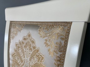Стул Эдем в Березниках - berezniki.mebel24.online | фото 40