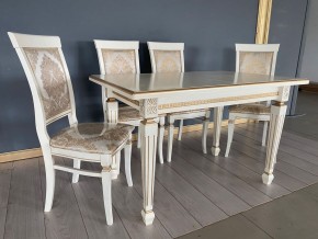 Стул Эдем в Березниках - berezniki.mebel24.online | фото 41