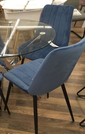 Стул FLIP пепельно-синий, велюр G108-66 М-City в Березниках - berezniki.mebel24.online | фото 2