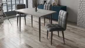 Стул Франк (конус) в Березниках - berezniki.mebel24.online | фото 3