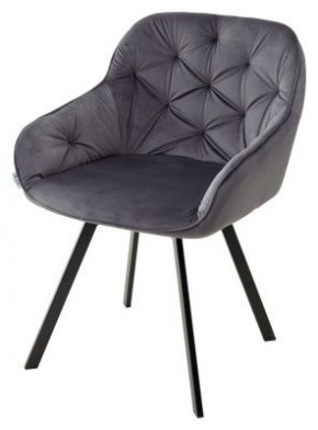 Стул GALE 360 град. поворот. BLUVEL-14 GREY, велюр/ черный каркас, М-City в Березниках - berezniki.mebel24.online | фото 1