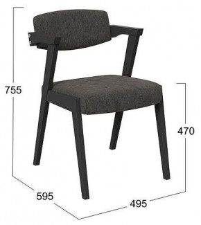 Стул Гонконг 2 в Березниках - berezniki.mebel24.online | фото 2