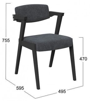 Стул Гонконг 2 в Березниках - berezniki.mebel24.online | фото 2