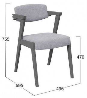 Стул Гонконг 2 в Березниках - berezniki.mebel24.online | фото 2