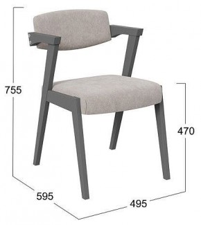 Стул Гонконг 2 в Березниках - berezniki.mebel24.online | фото 2