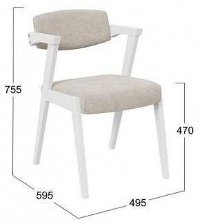 Стул Гонконг 2 в Березниках - berezniki.mebel24.online | фото 2