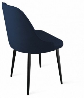 Стул Гранд К1К в Березниках - berezniki.mebel24.online | фото 4