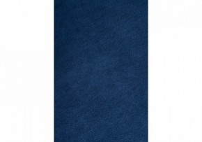 Стул Гутрид в Березниках - berezniki.mebel24.online | фото 7