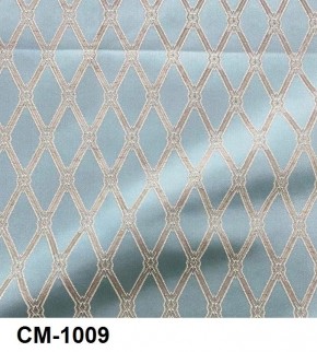 Стул Инфинити в Березниках - berezniki.mebel24.online | фото 10