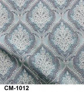 Стул Инфинити в Березниках - berezniki.mebel24.online | фото 13