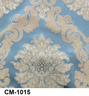 Стул Инфинити в Березниках - berezniki.mebel24.online | фото 16
