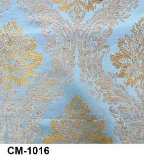 Стул Инфинити в Березниках - berezniki.mebel24.online | фото 17